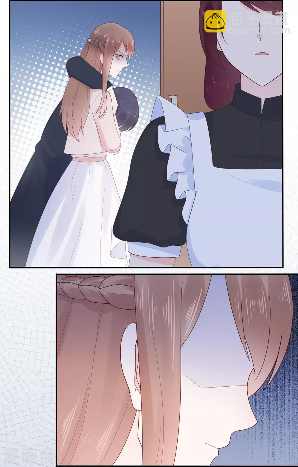 第152话 庆祝会-第164话