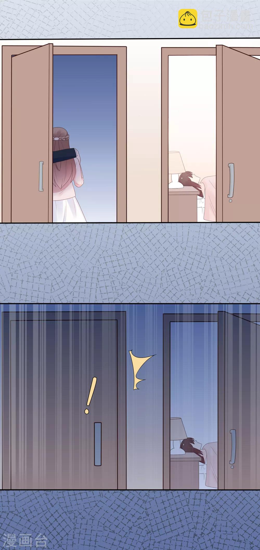 第152话 庆祝会-第164话