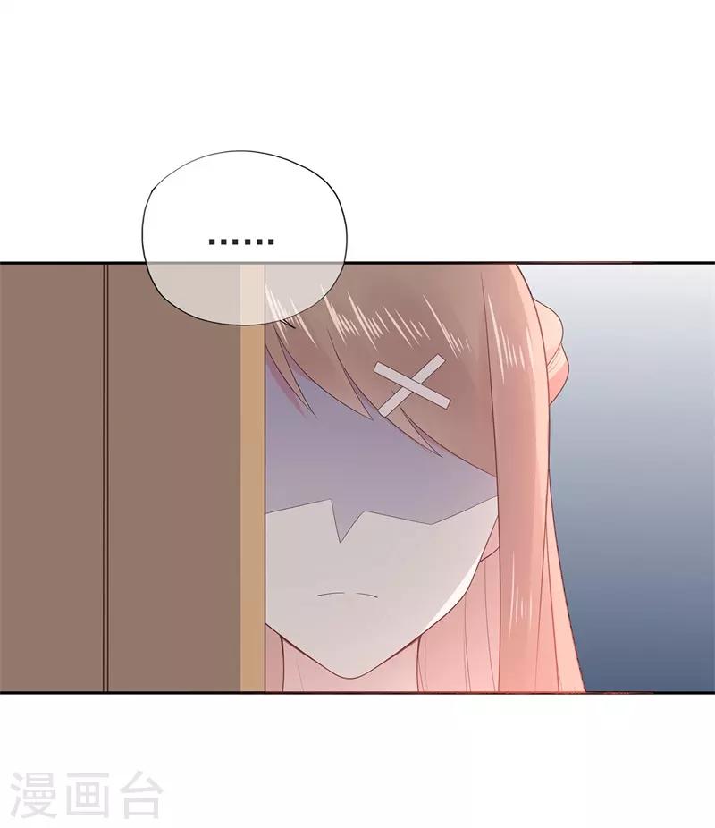 第156话 因佩佩引起的误会-第168话