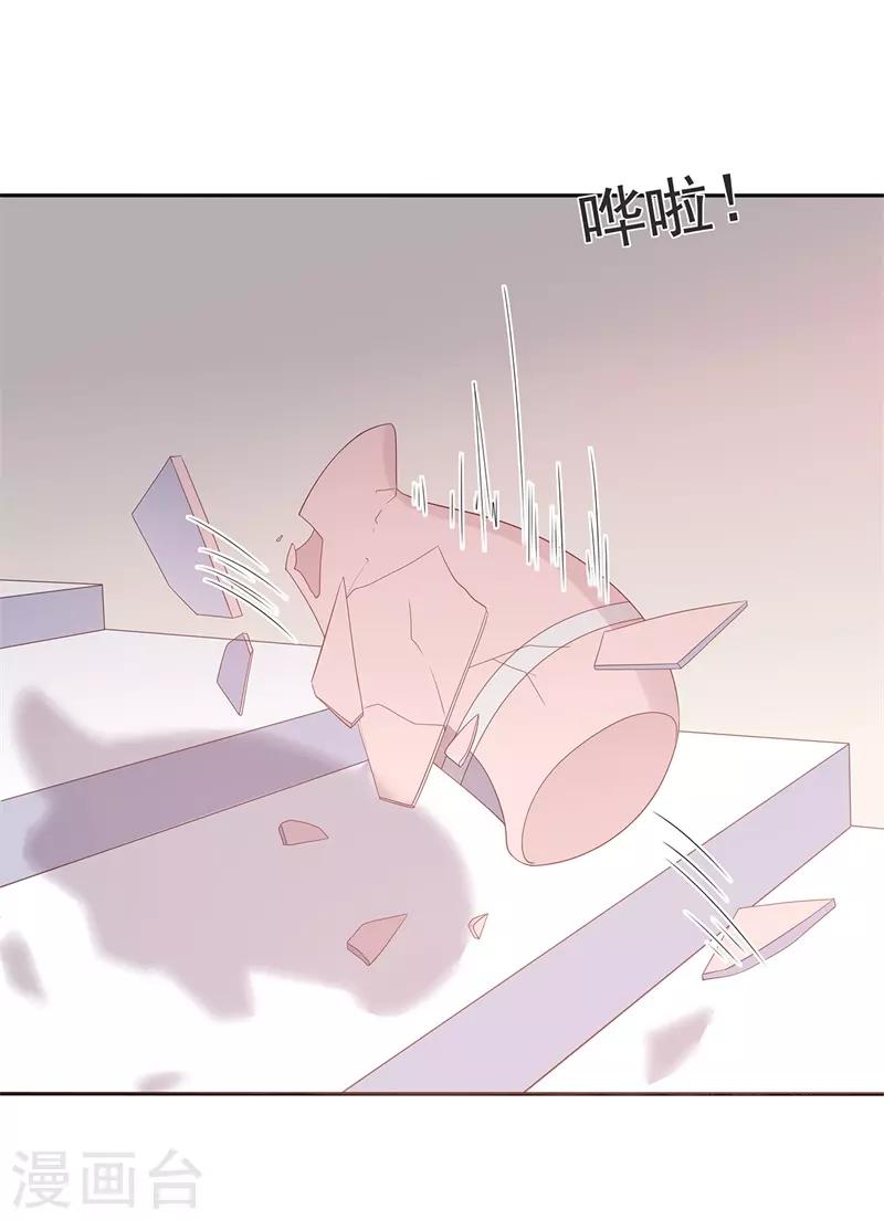 第156话 因佩佩引起的误会-第168话