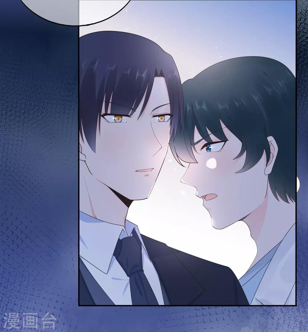 第160话 又是阴谋？-第172话