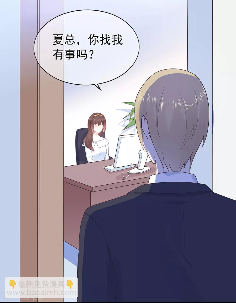 第160话 又是阴谋？-第172话