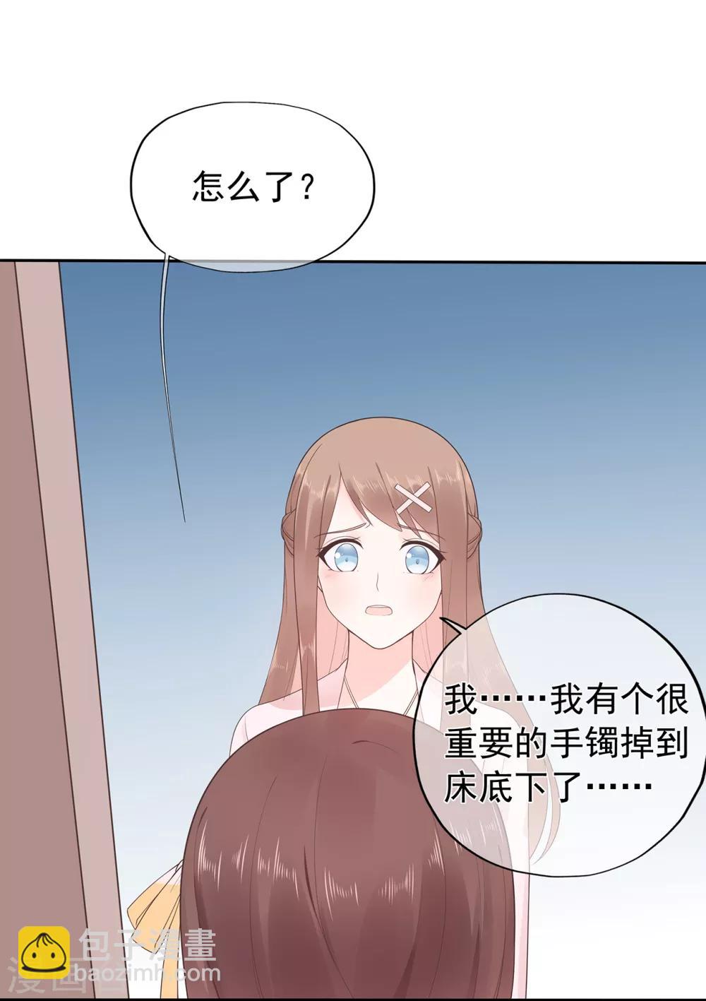 第162话 心机外露-第174话