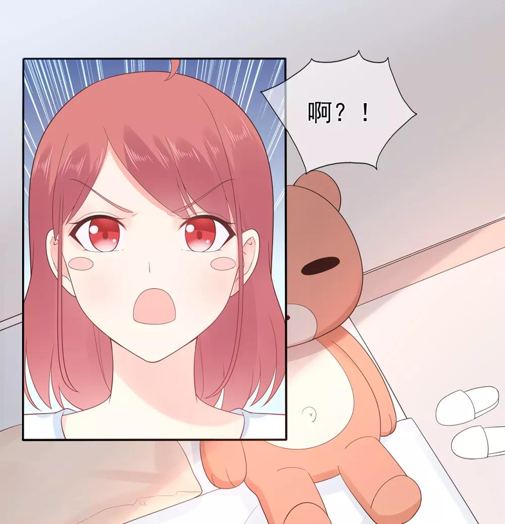 第162话 心机外露-第174话