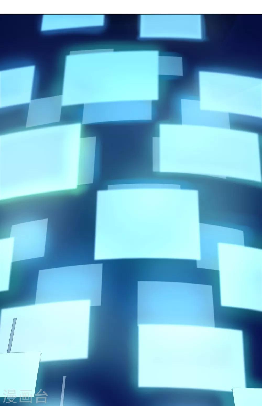 第16话 恋爱的味道-第20话