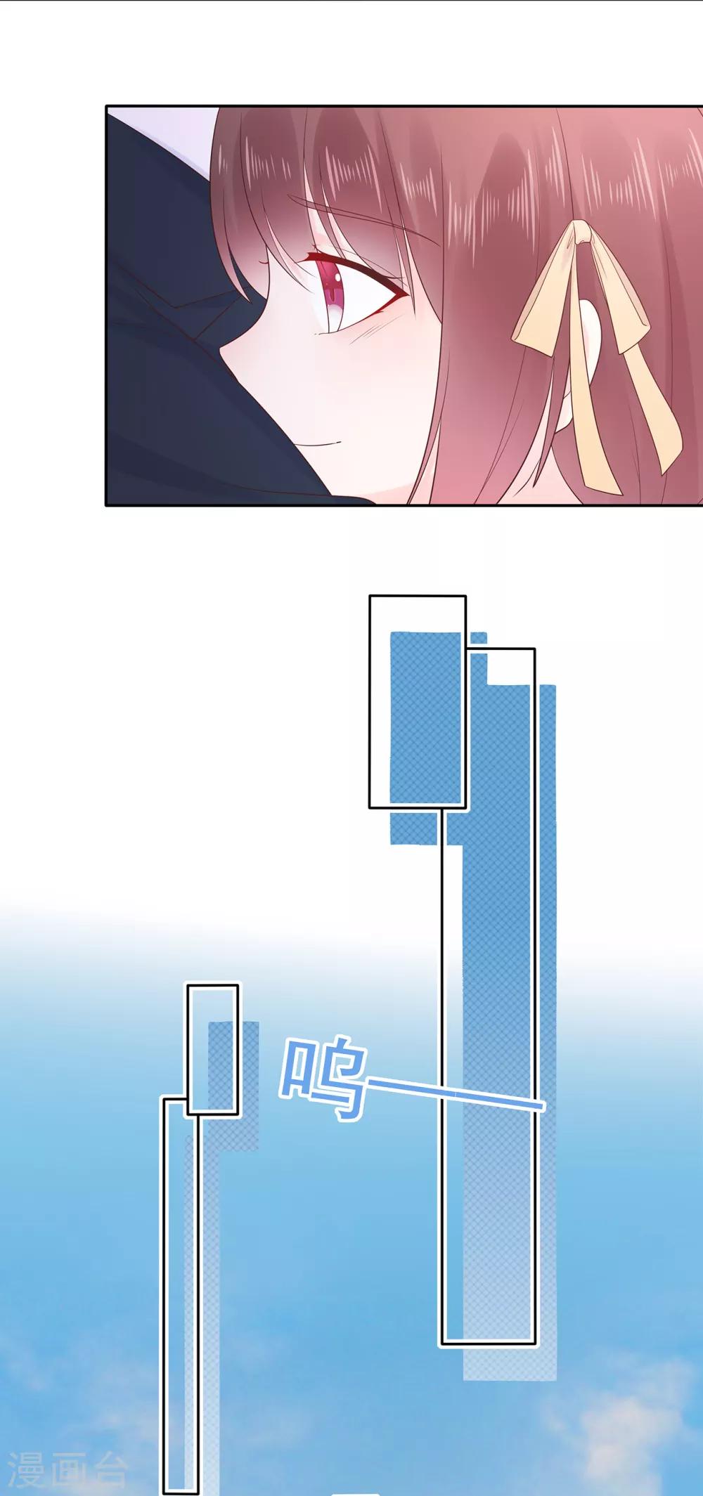 第164话 小星出走？-第176话