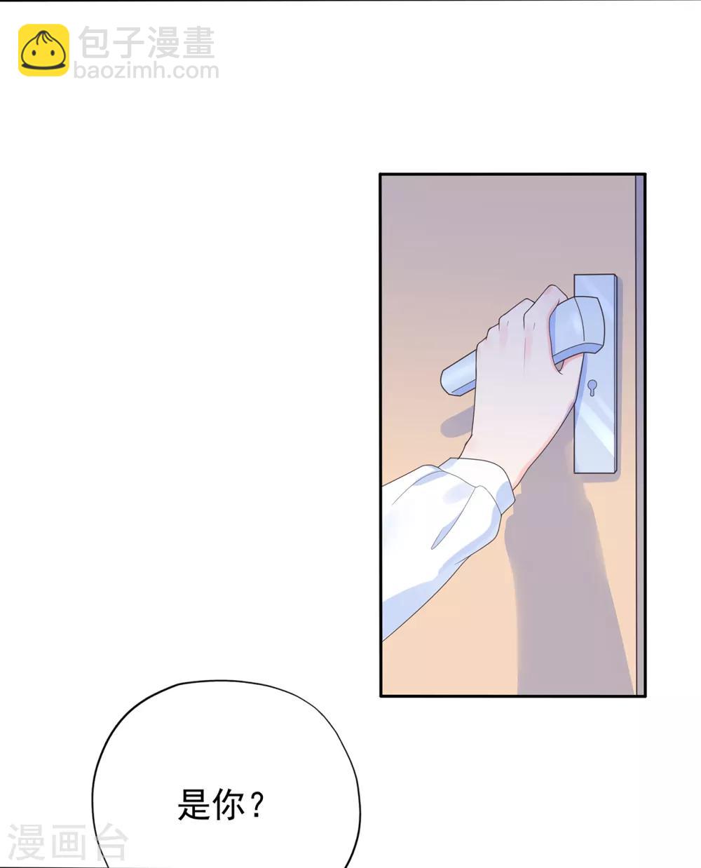 第166话 七点准时来-第178话