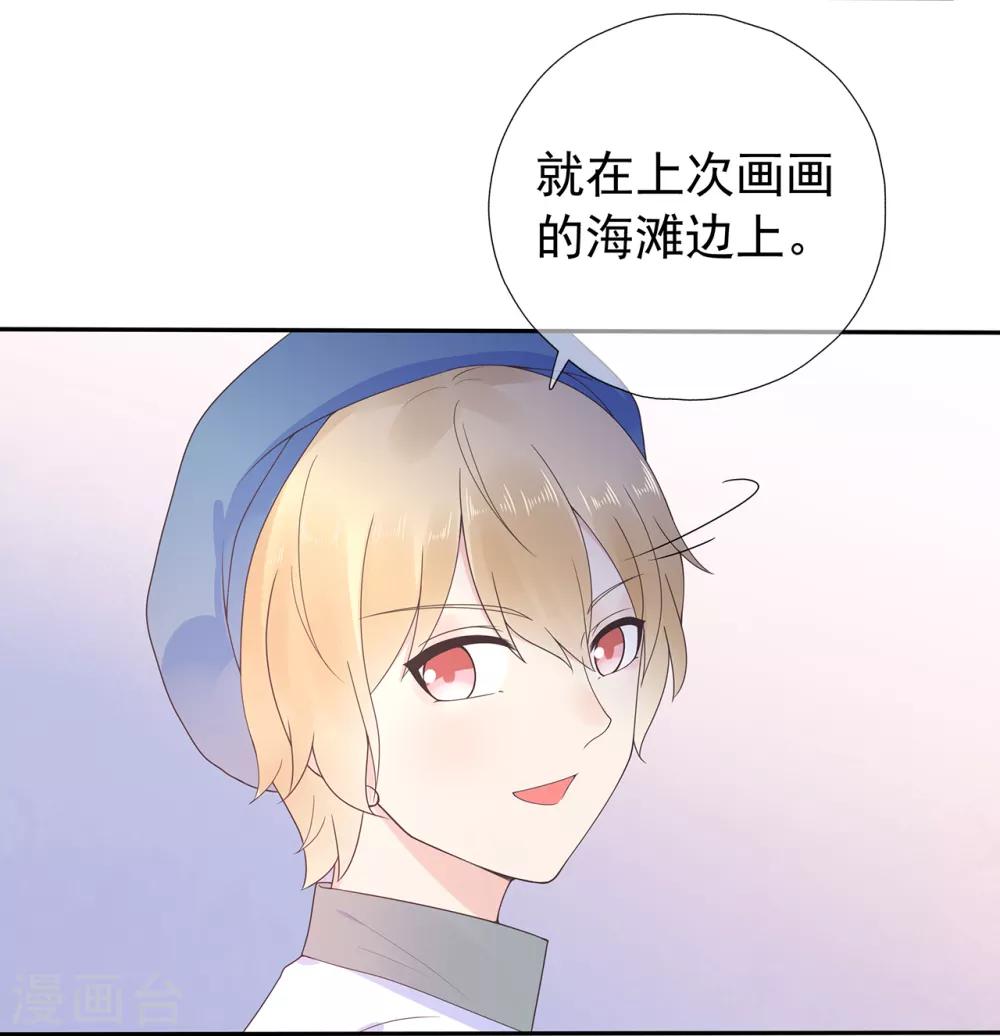 第166话 七点准时来-第178话