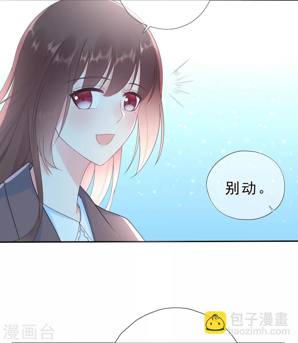 第168话 风景很好，我在想你-第180话