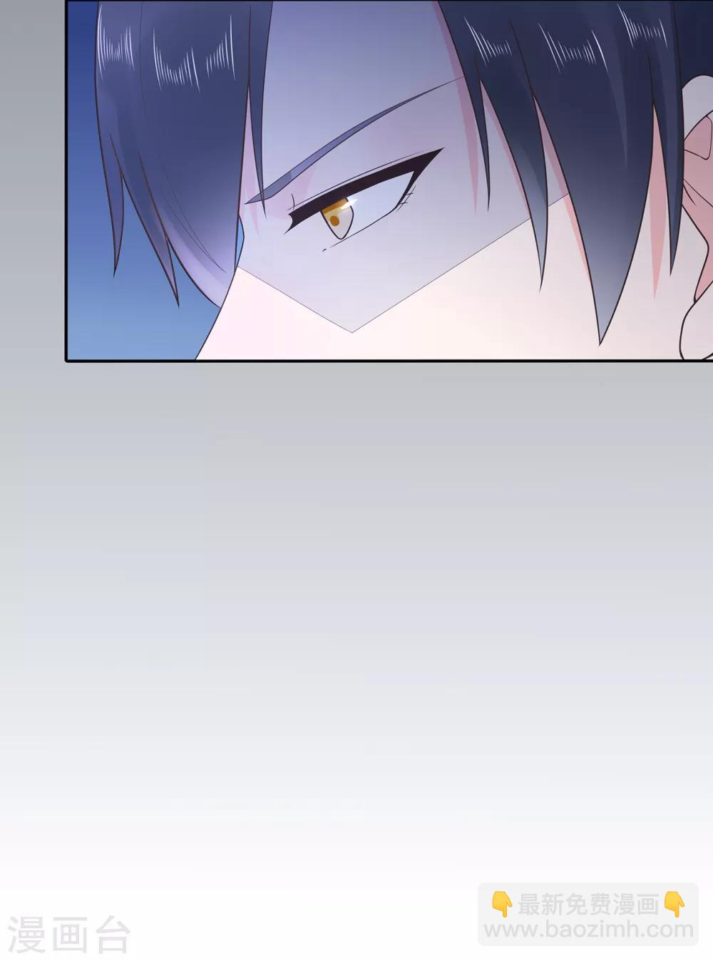 第168话 风景很好，我在想你-第180话