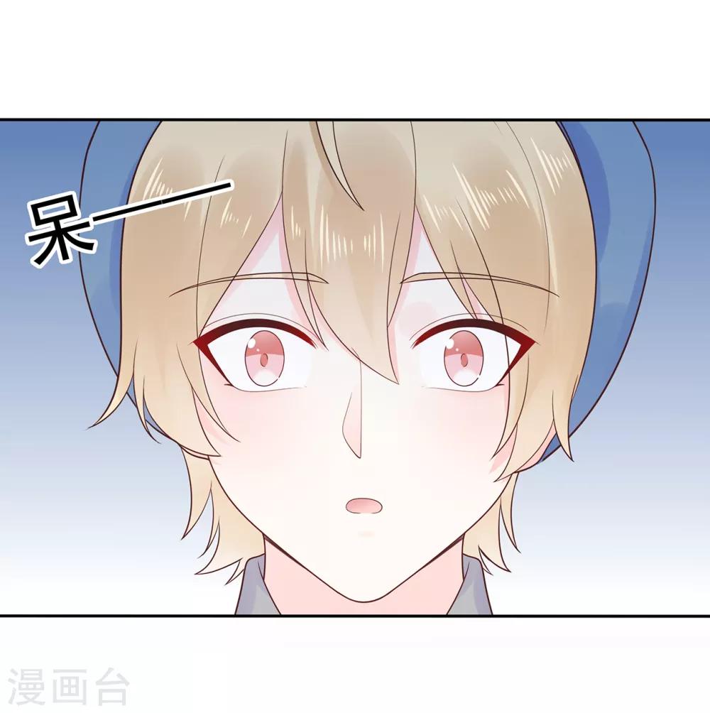 第169话 搞事情终要付代价-第182话