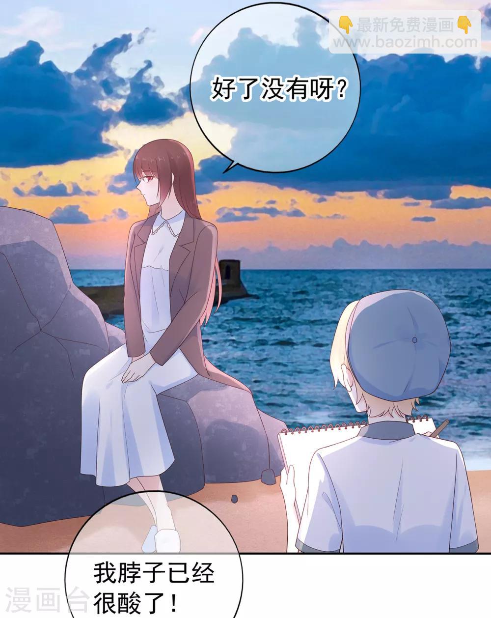 第169话 搞事情终要付代价-第182话