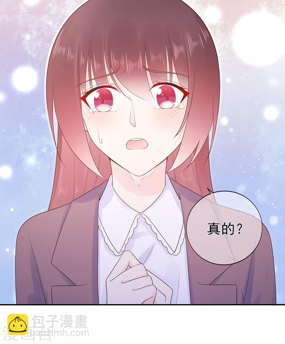 第169话 搞事情终要付代价-第182话