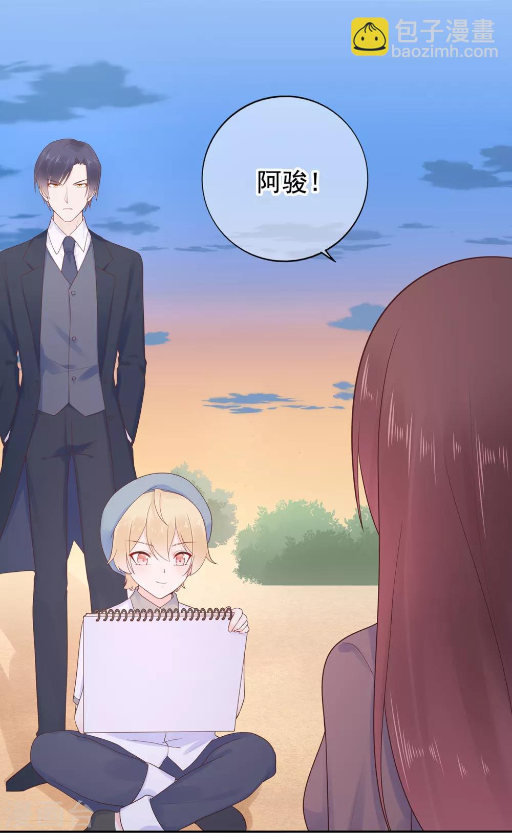 第169话 搞事情终要付代价-第182话