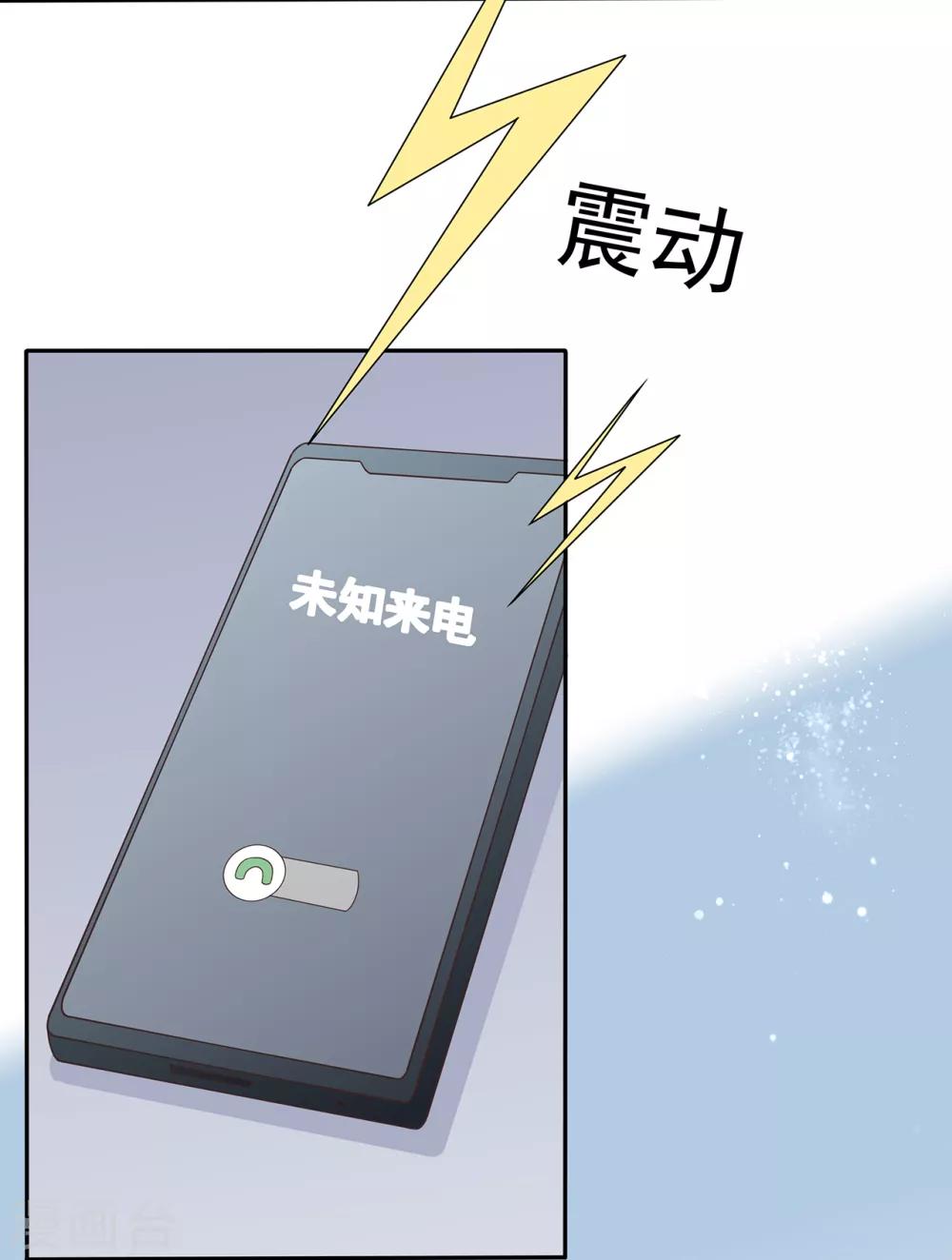 第172话 算盘摔破-第188话