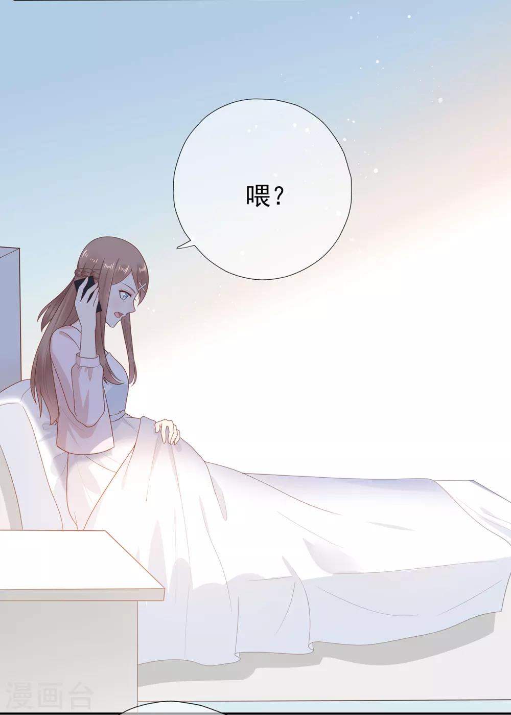 第172话 算盘摔破-第188话