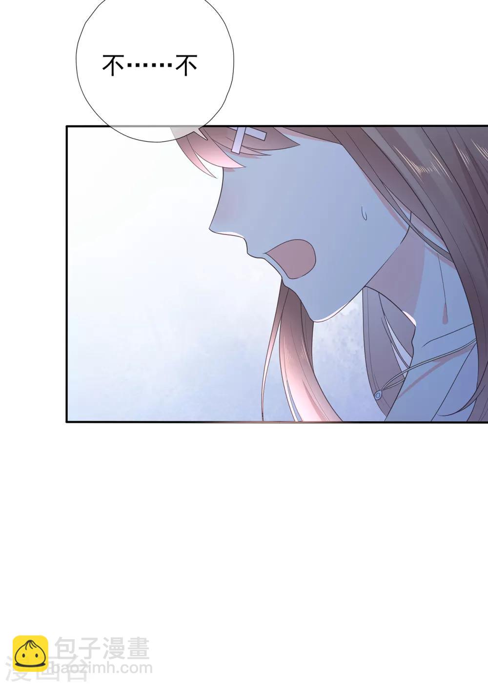 第172话 算盘摔破-第188话