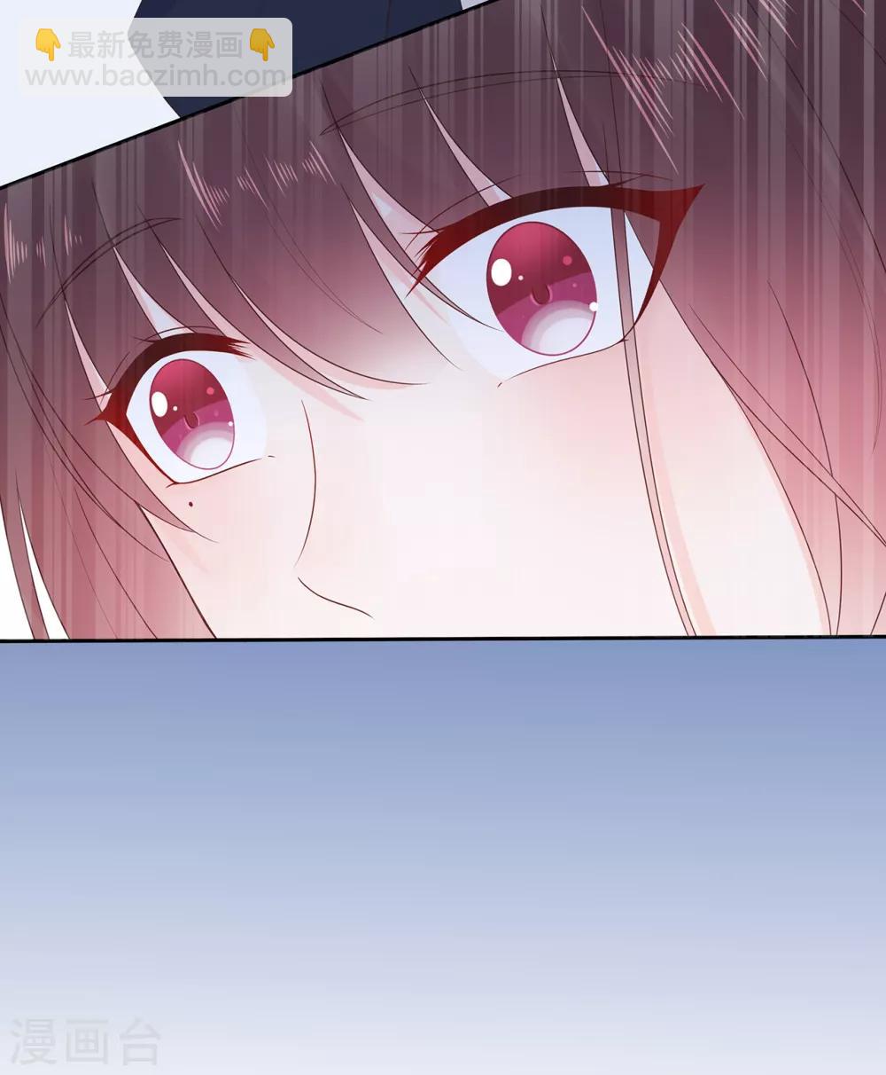 第174话 他真的变心了么？-第190话