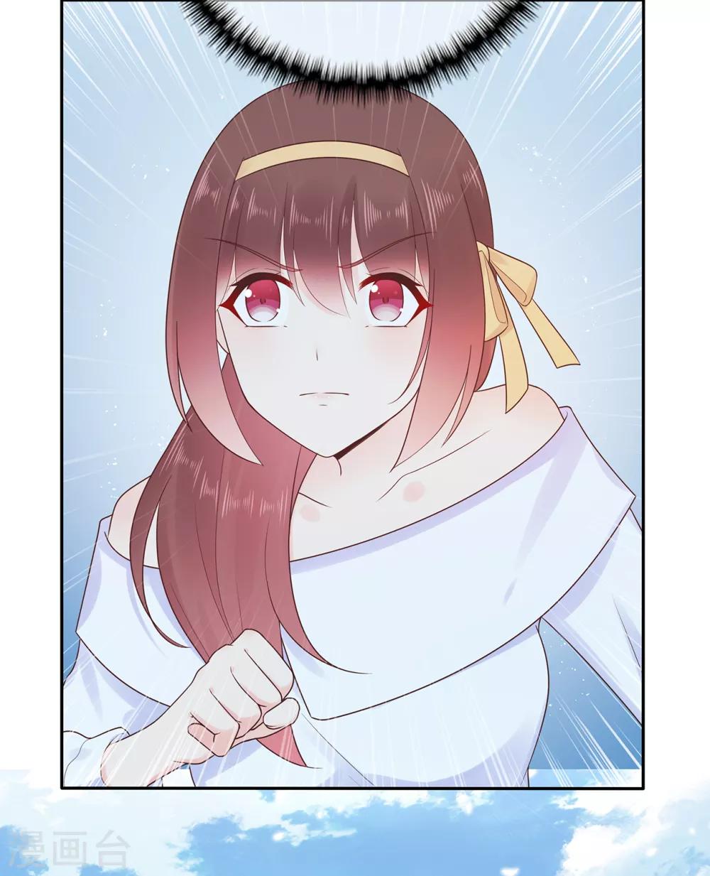 第174话 他真的变心了么？-第190话