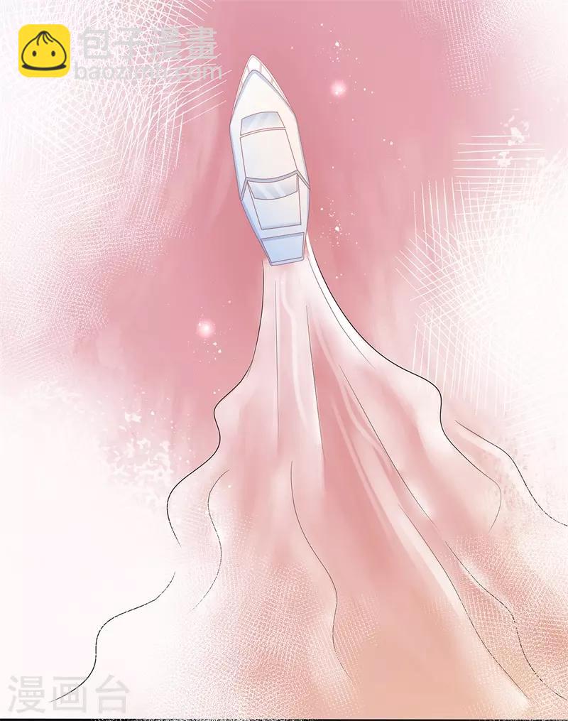 最终话 完美结局-第196话