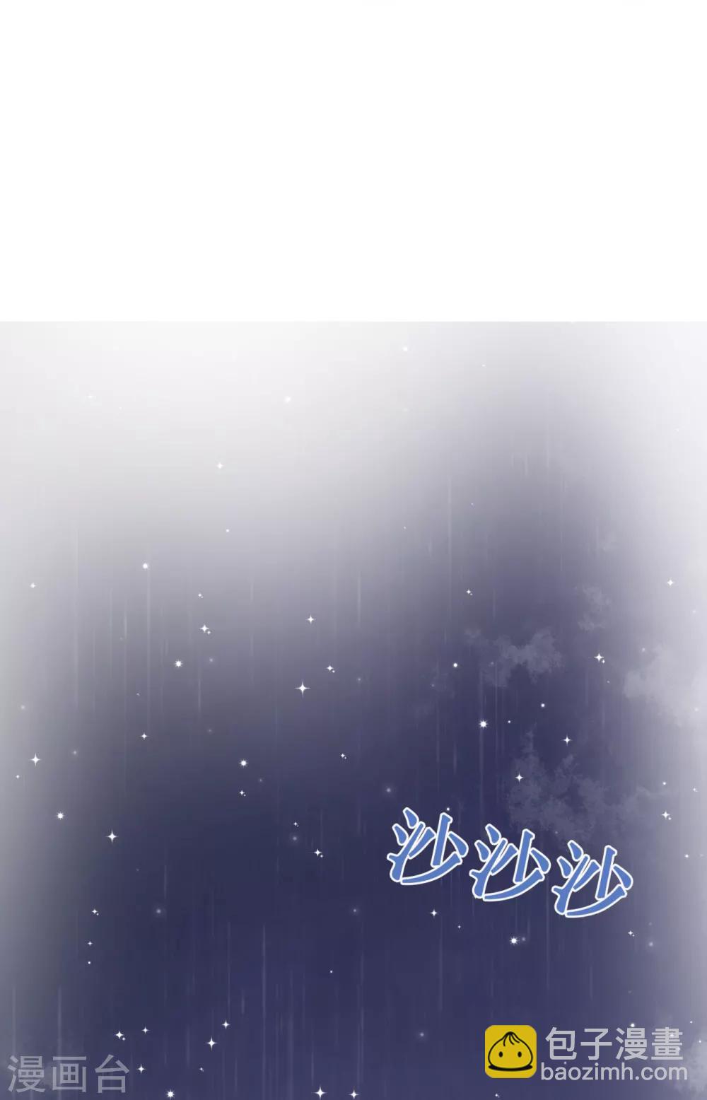 第18话 天选之子的宿命-第22话