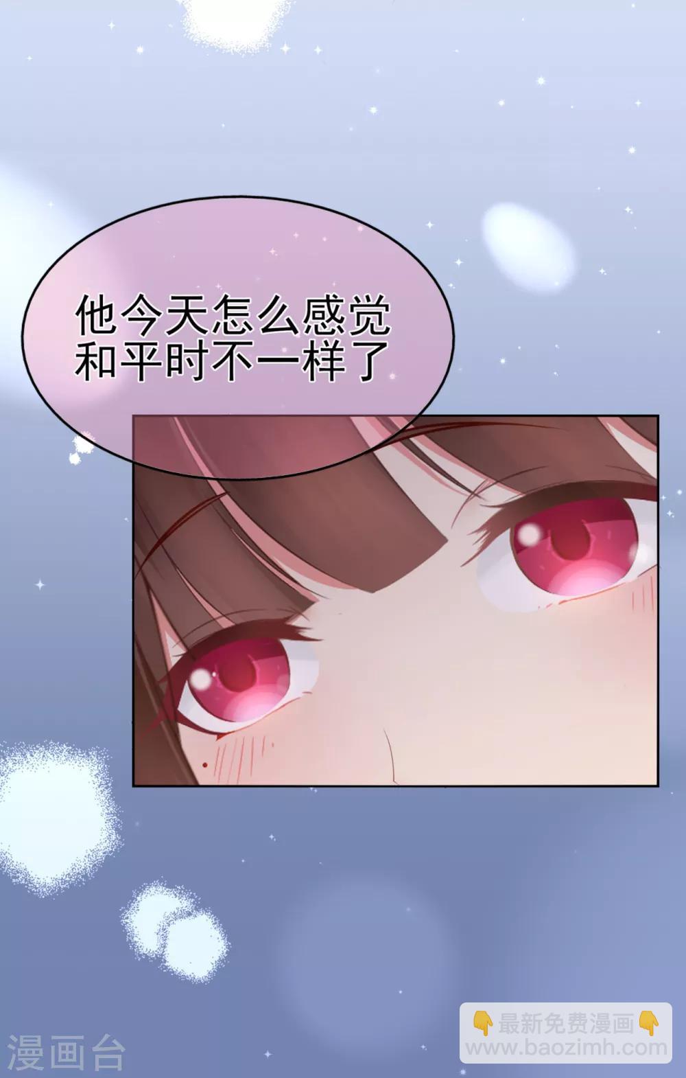 第18话 天选之子的宿命-第22话