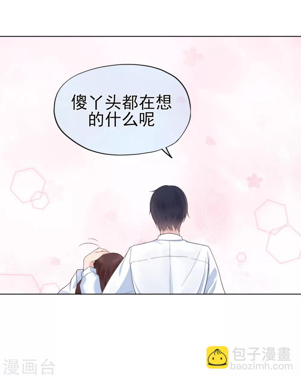 第18话 天选之子的宿命-第22话