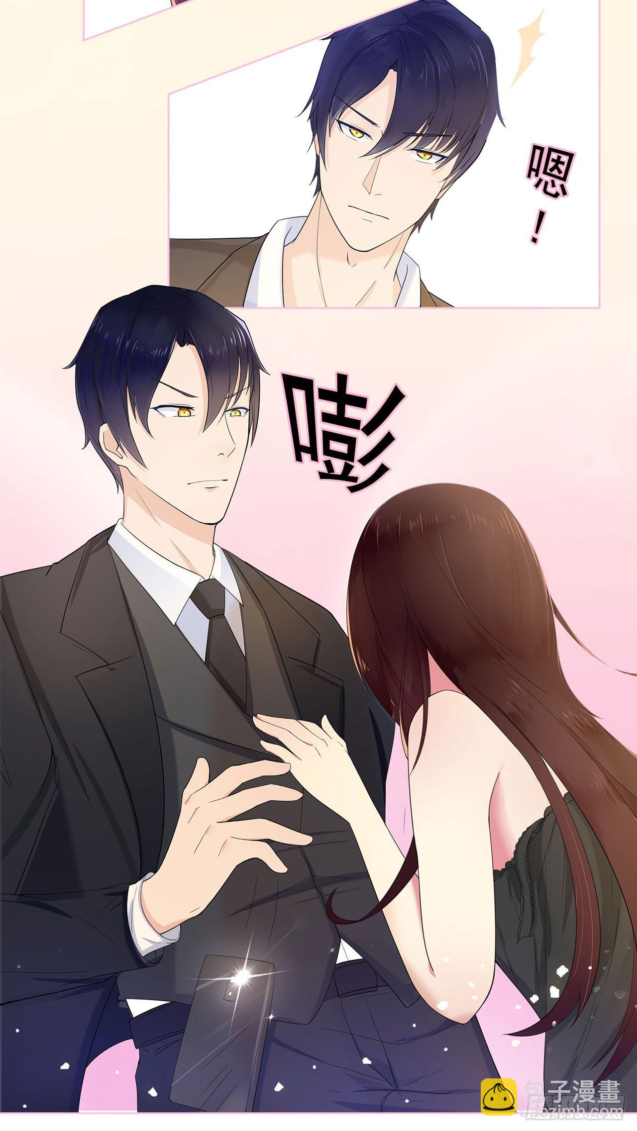 第3话 谁能挡我？-第4话