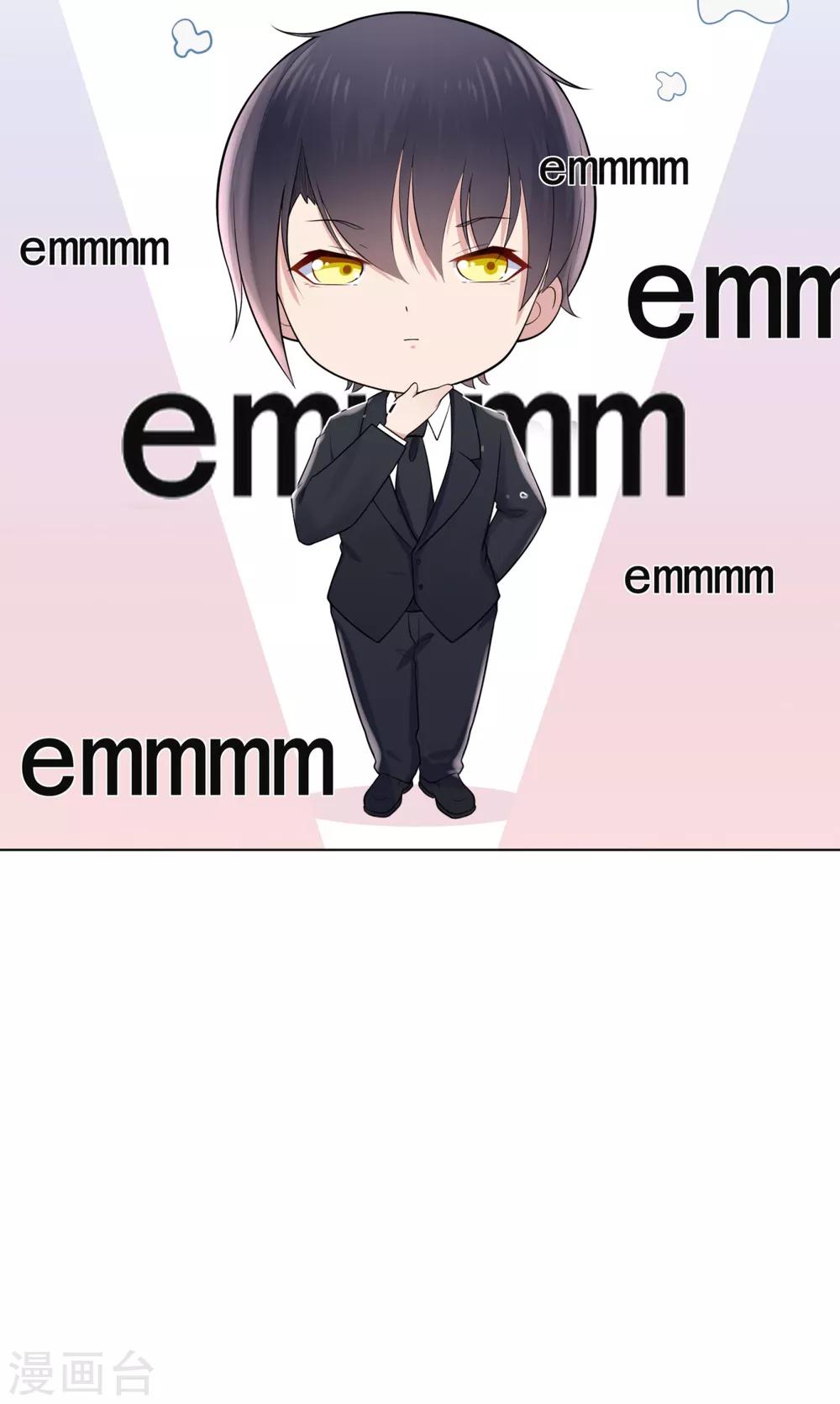 第20话 小星的甜品冒险-第24话