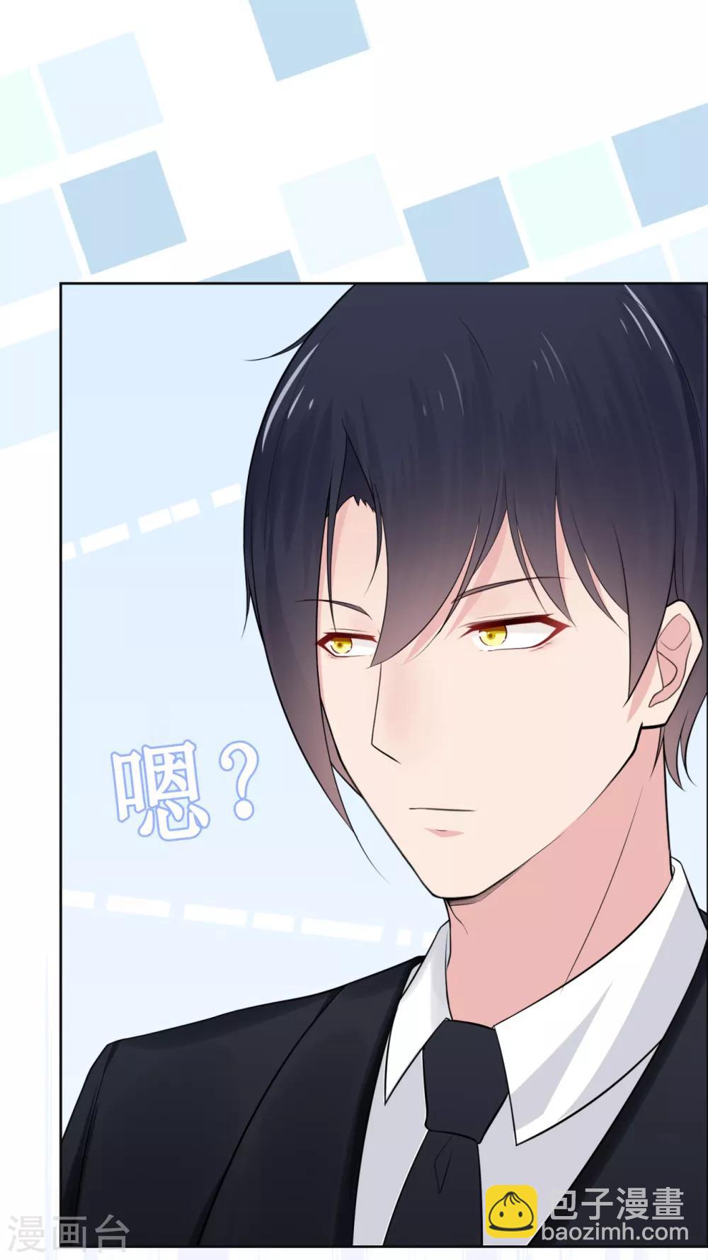 第20话 小星的甜品冒险-第24话