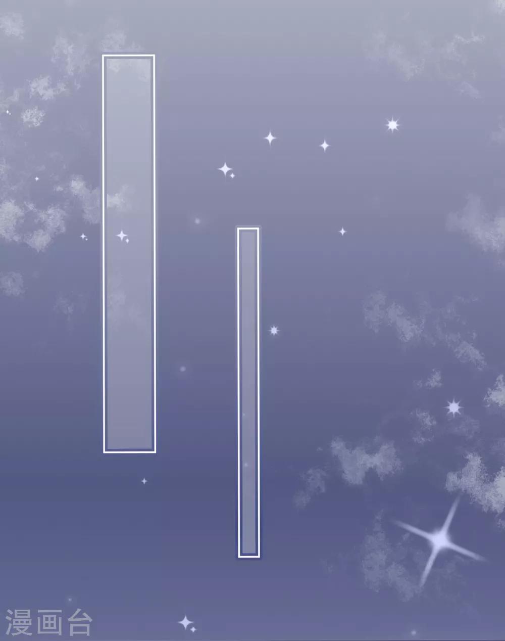 第22话 暗涌降至-第26话