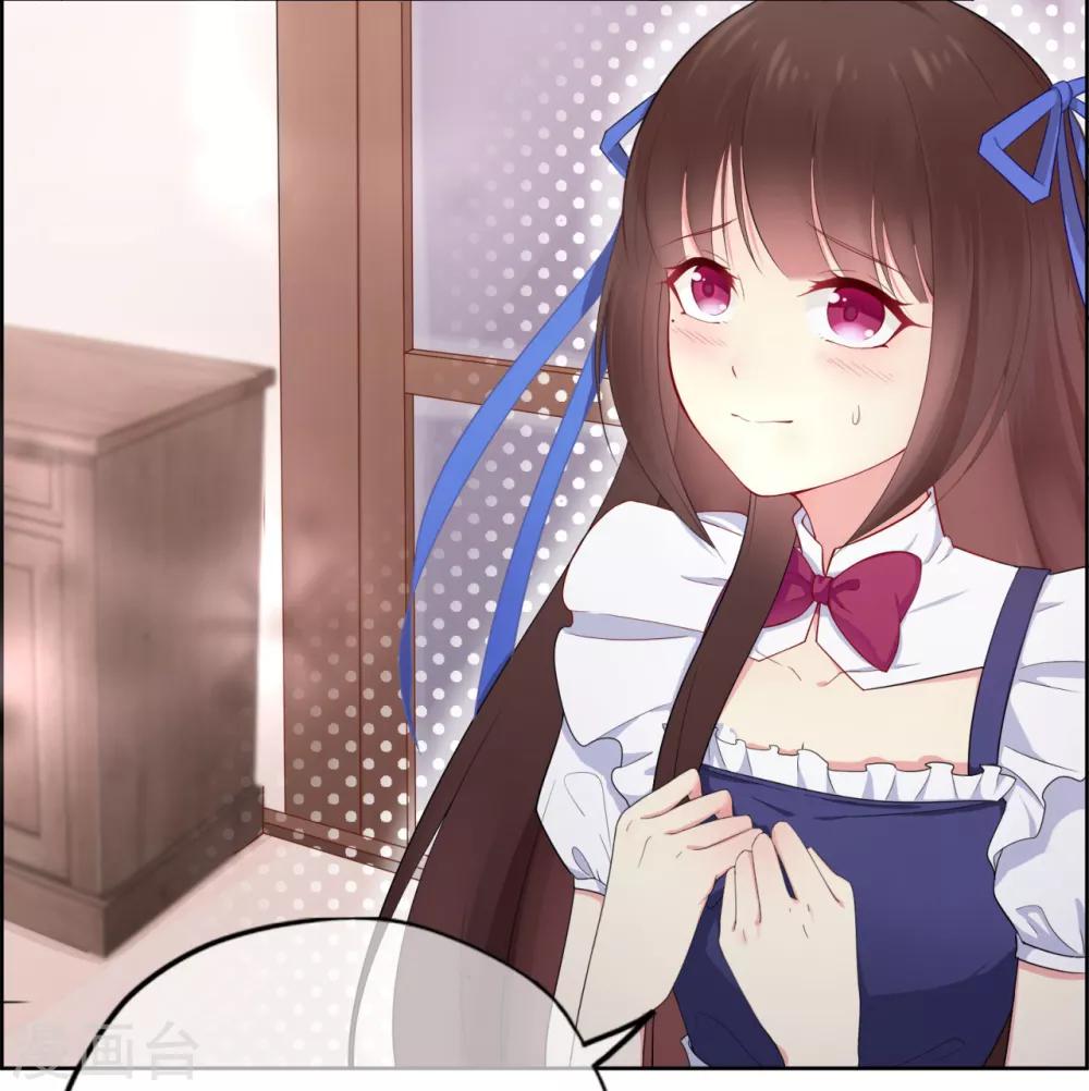 第22话 暗涌降至-第26话