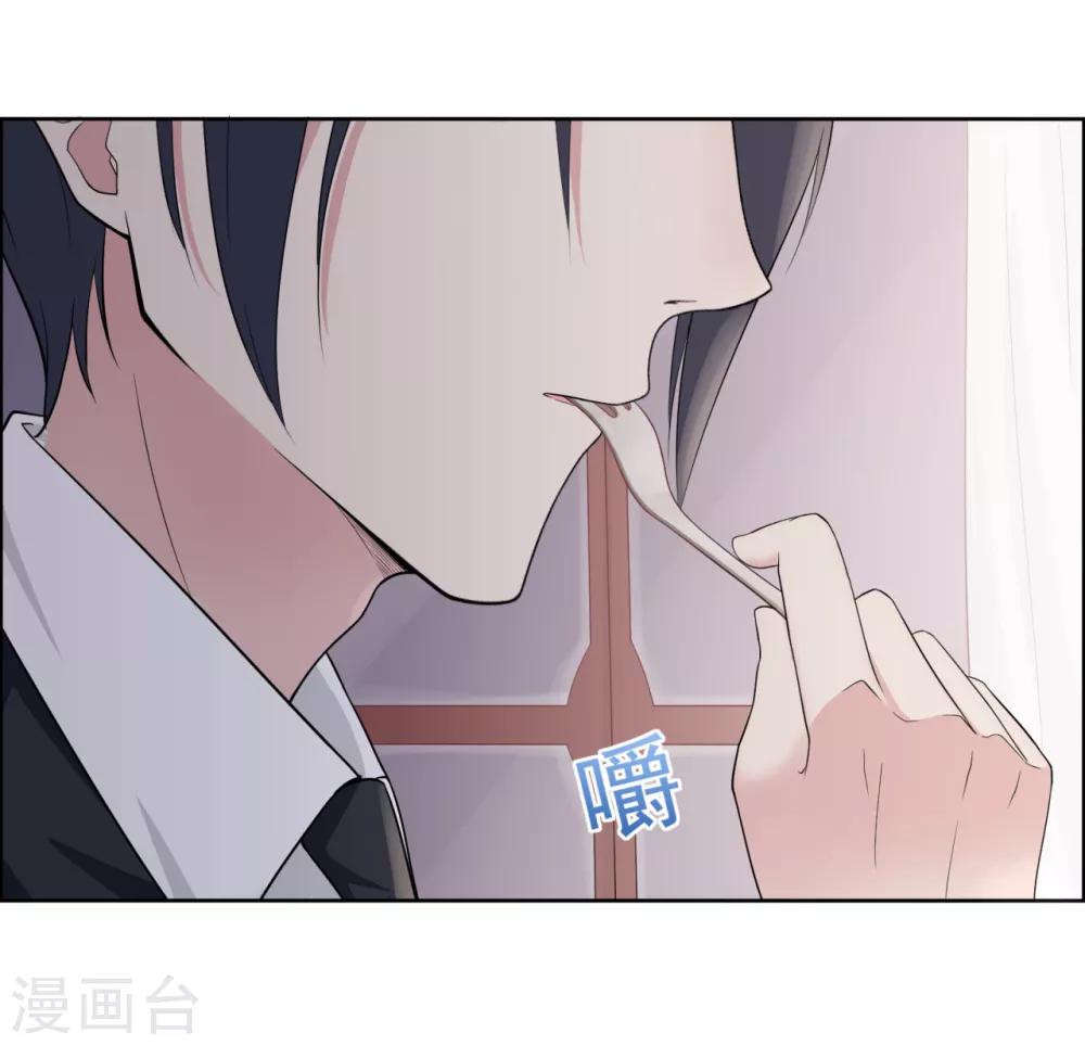 第22话 暗涌降至-第26话