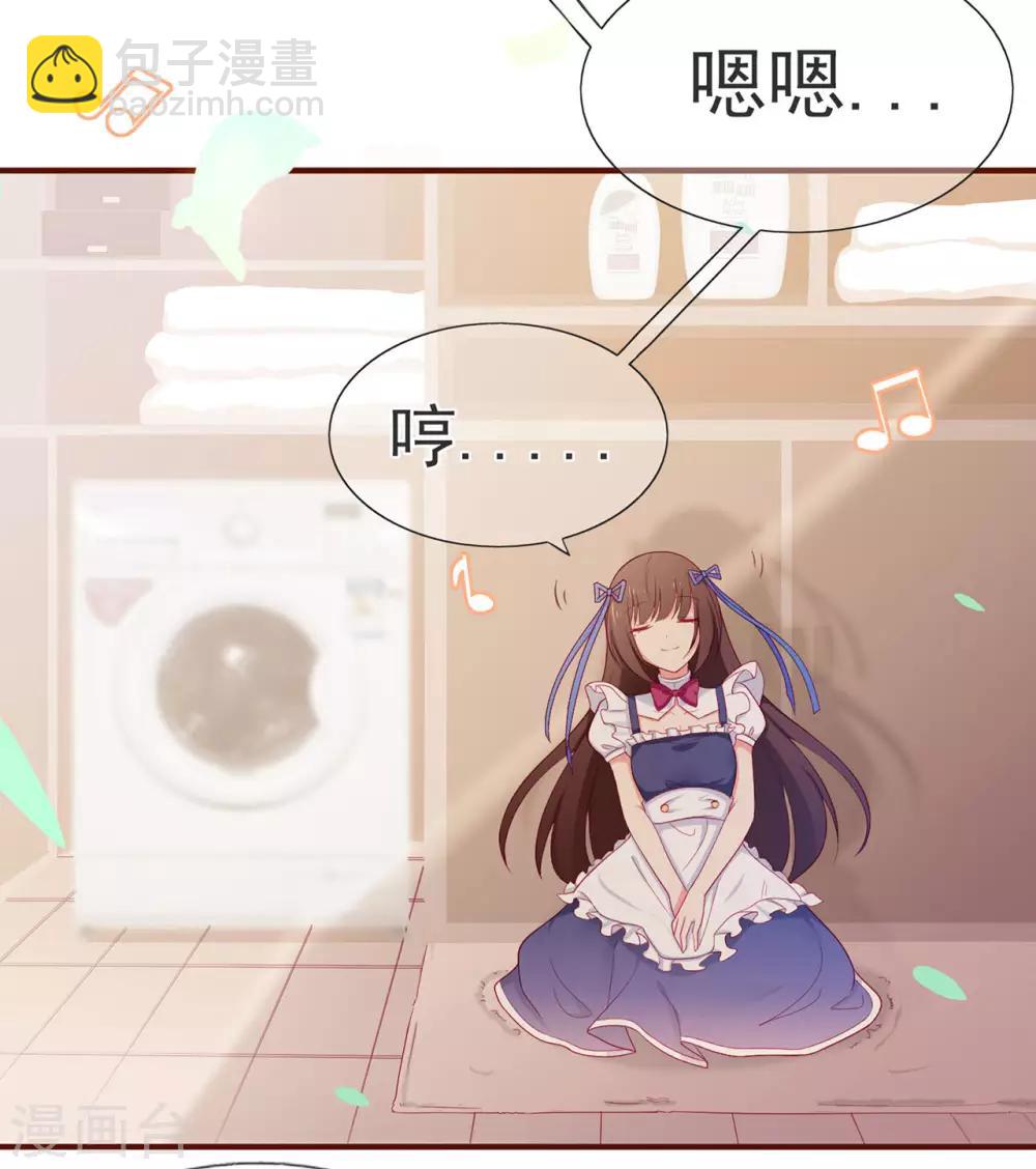 第24话 来自连云的恶意-第28话