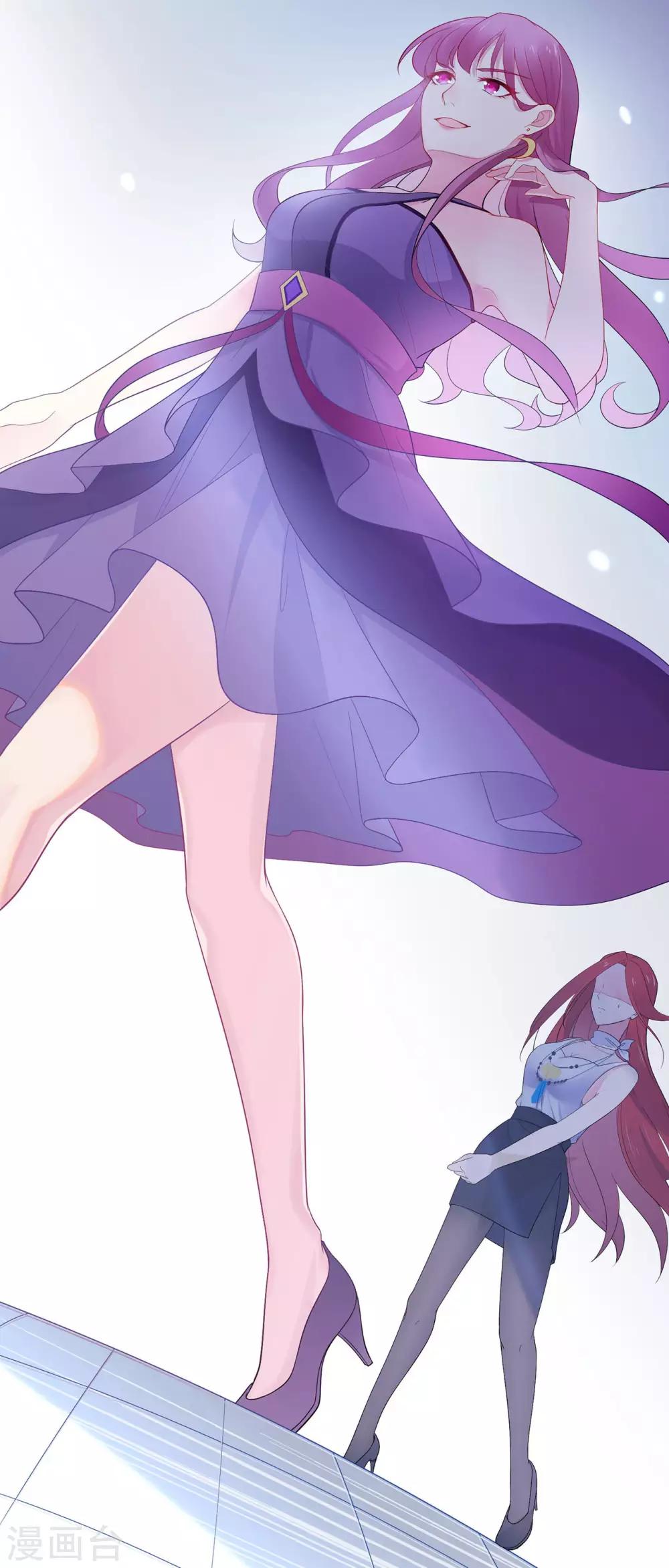 第24话 来自连云的恶意-第28话