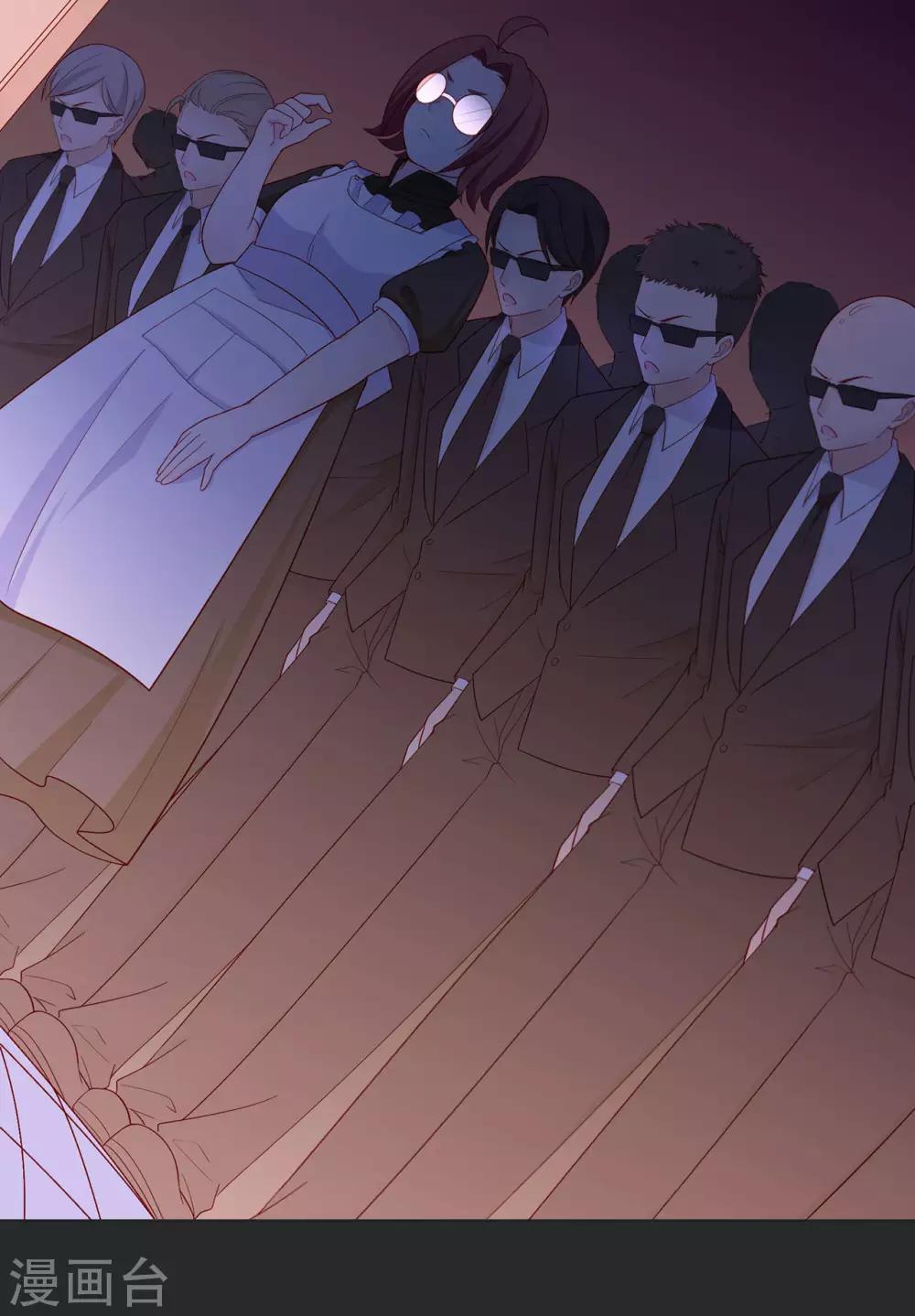 第24话 来自连云的恶意-第28话