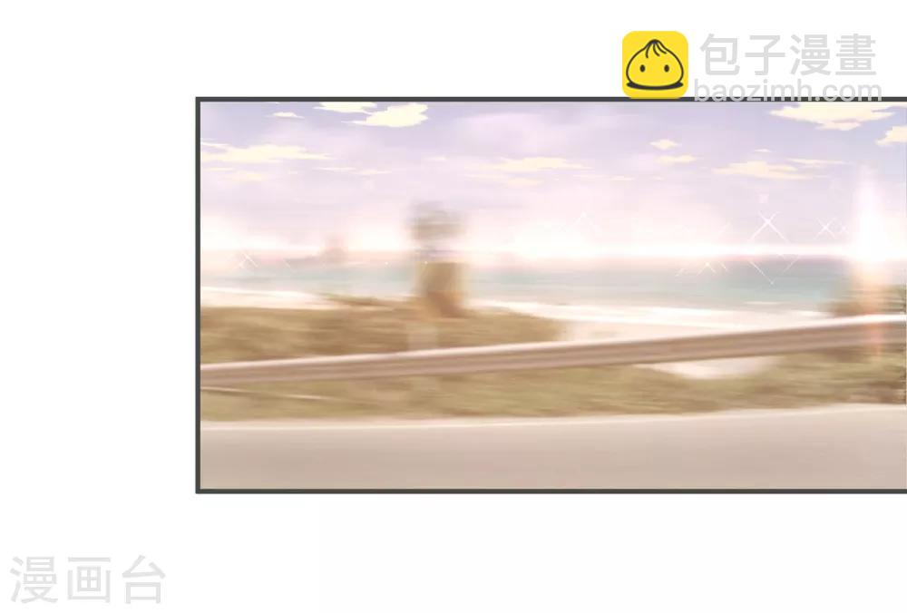 第28话 少夫人身世之谜-第32话