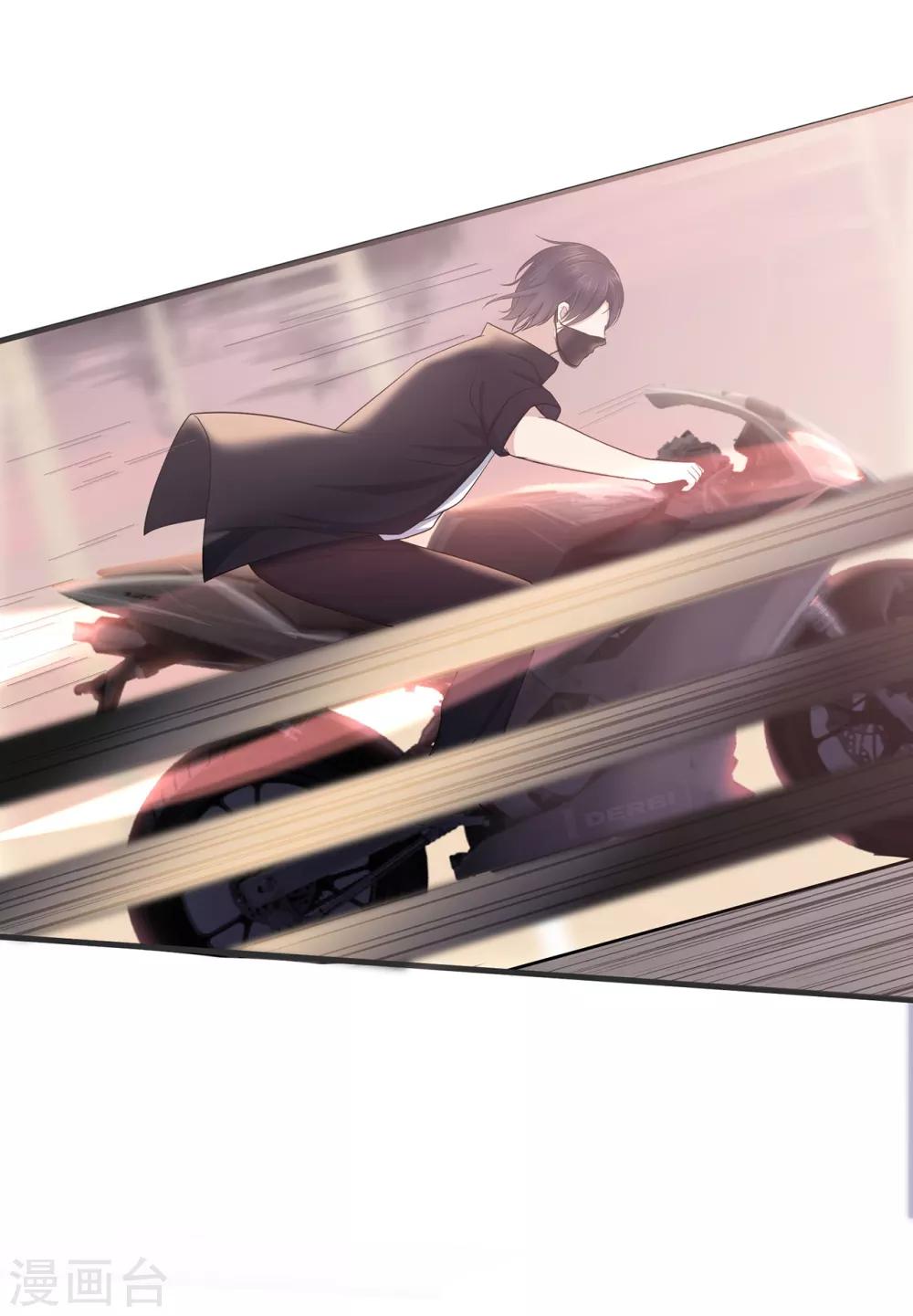 第32话 疾驰！火线救援-第36话