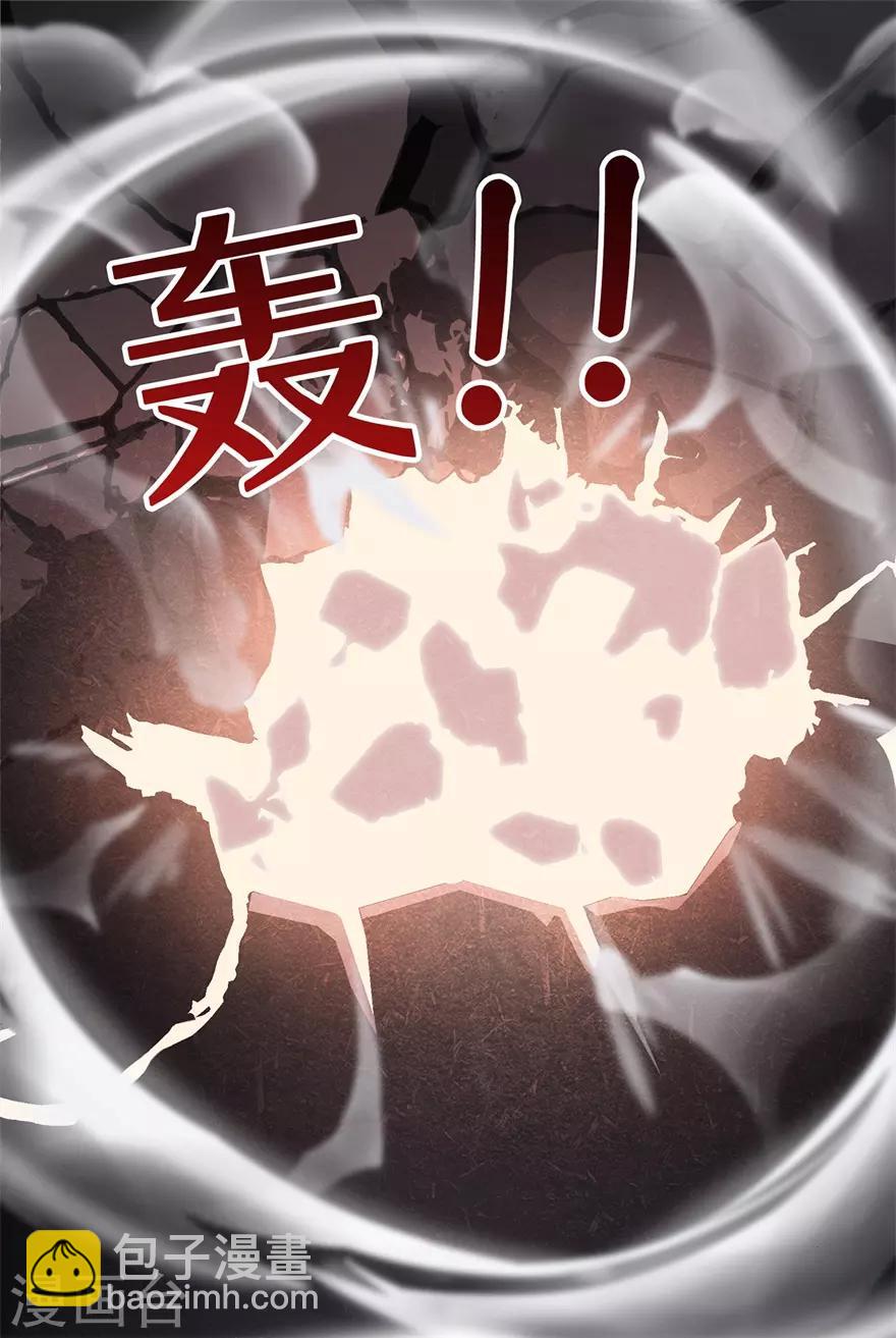 第34话 觉悟！信任与救赎-第38话