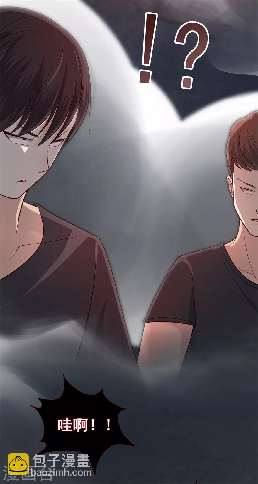 第34话 觉悟！信任与救赎-第38话