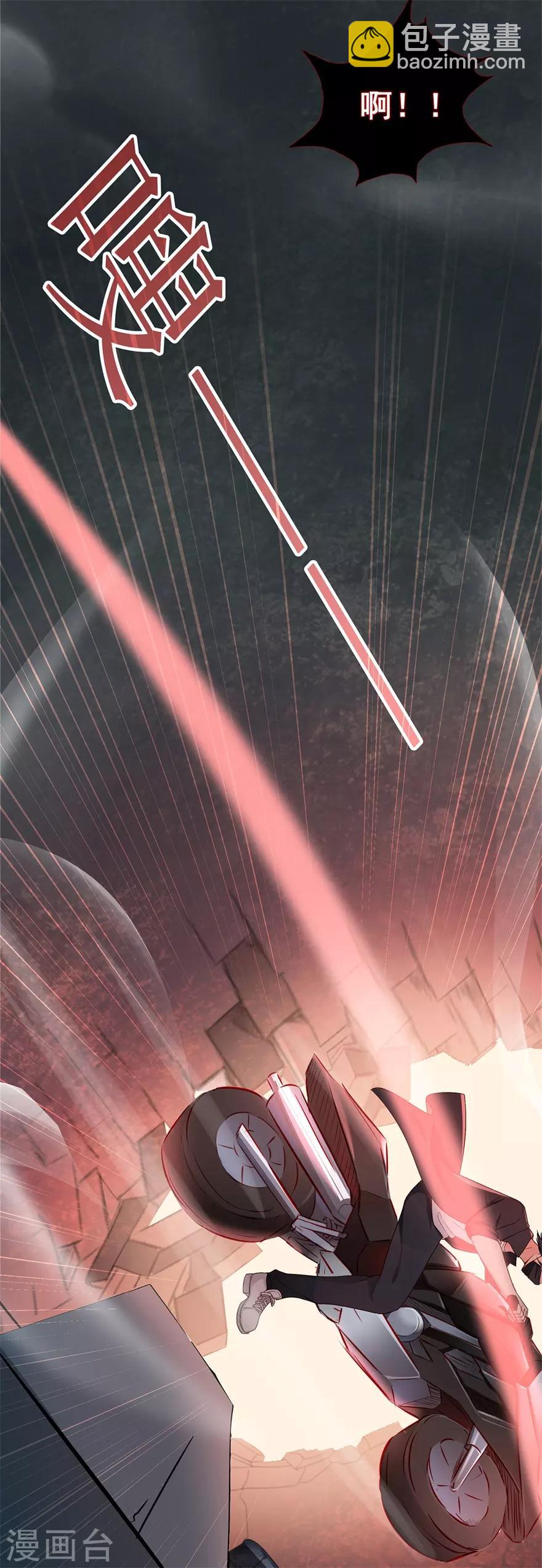 第34话 觉悟！信任与救赎-第38话