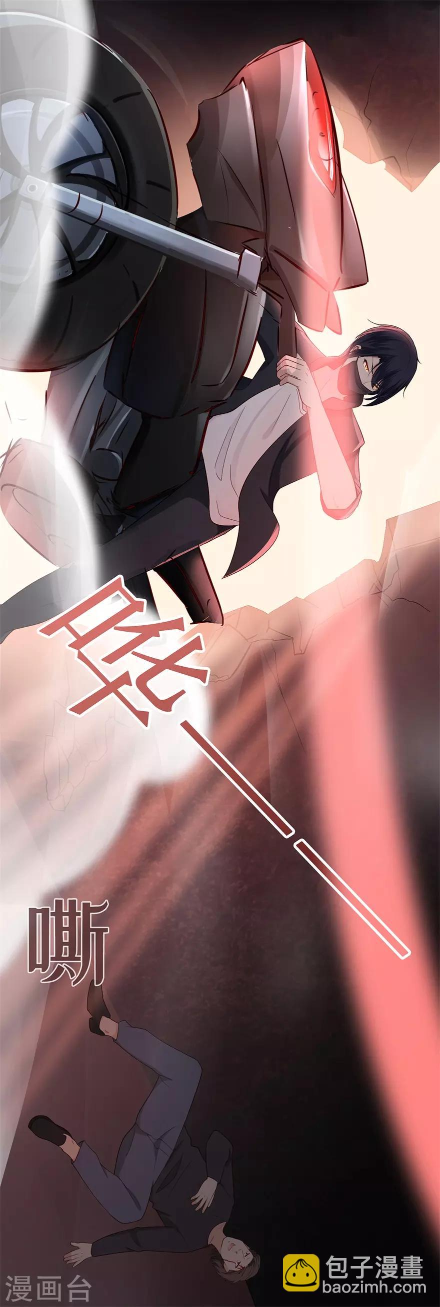 第34话 觉悟！信任与救赎-第38话