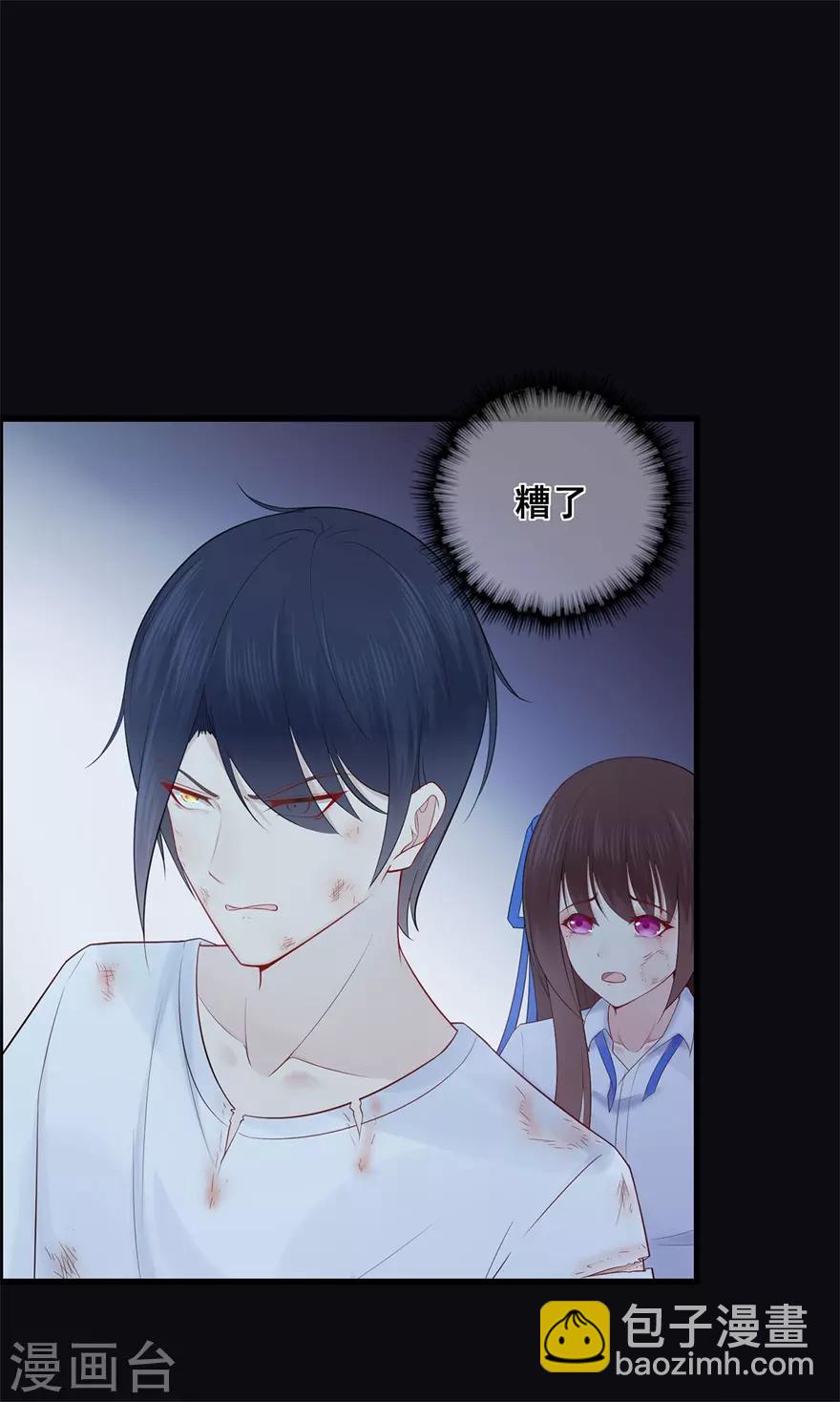 第36话 绝境！危机再临-第40话