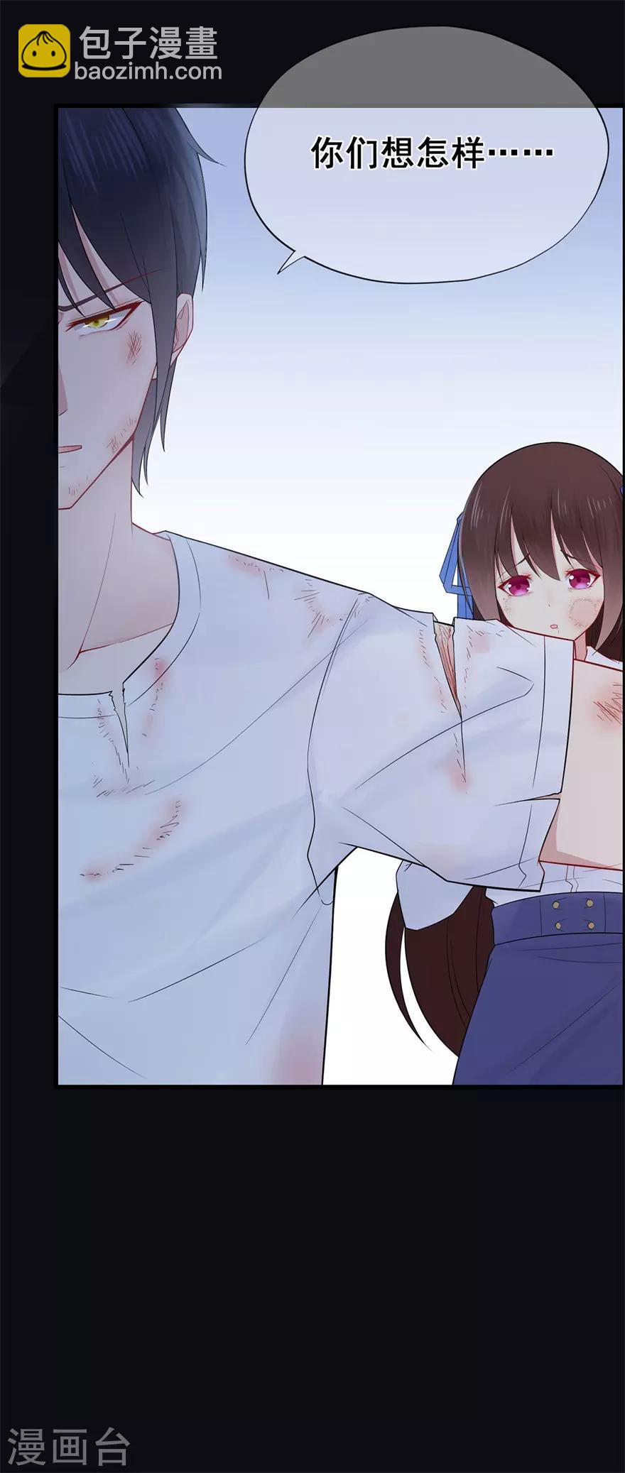 第36话 绝境！危机再临-第40话