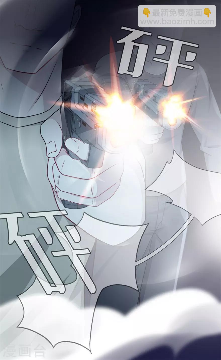 第36话 绝境！危机再临-第40话