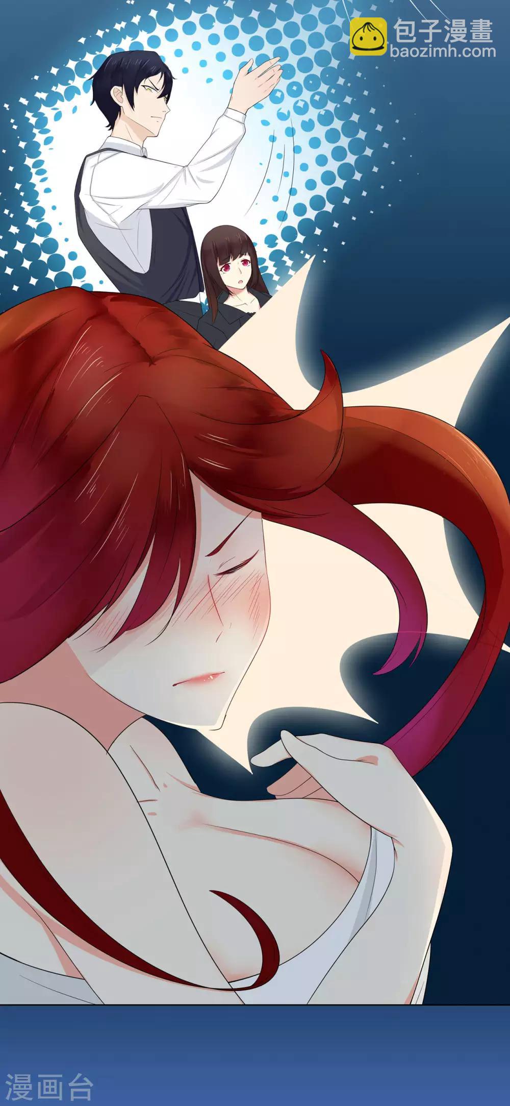 第4话 龙门少主-第6话