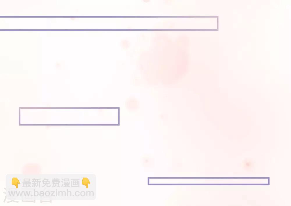 第40话 崩坍的记忆-第44话