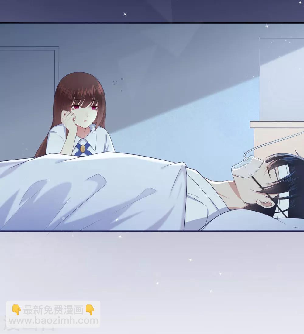 第40话 崩坍的记忆-第44话