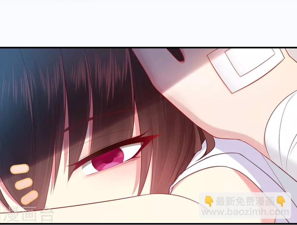 第40话 崩坍的记忆-第44话