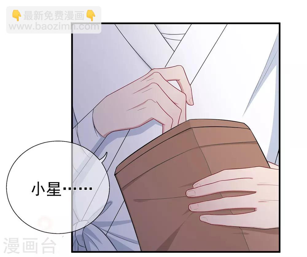 第42话 选择，重新开始-第46话